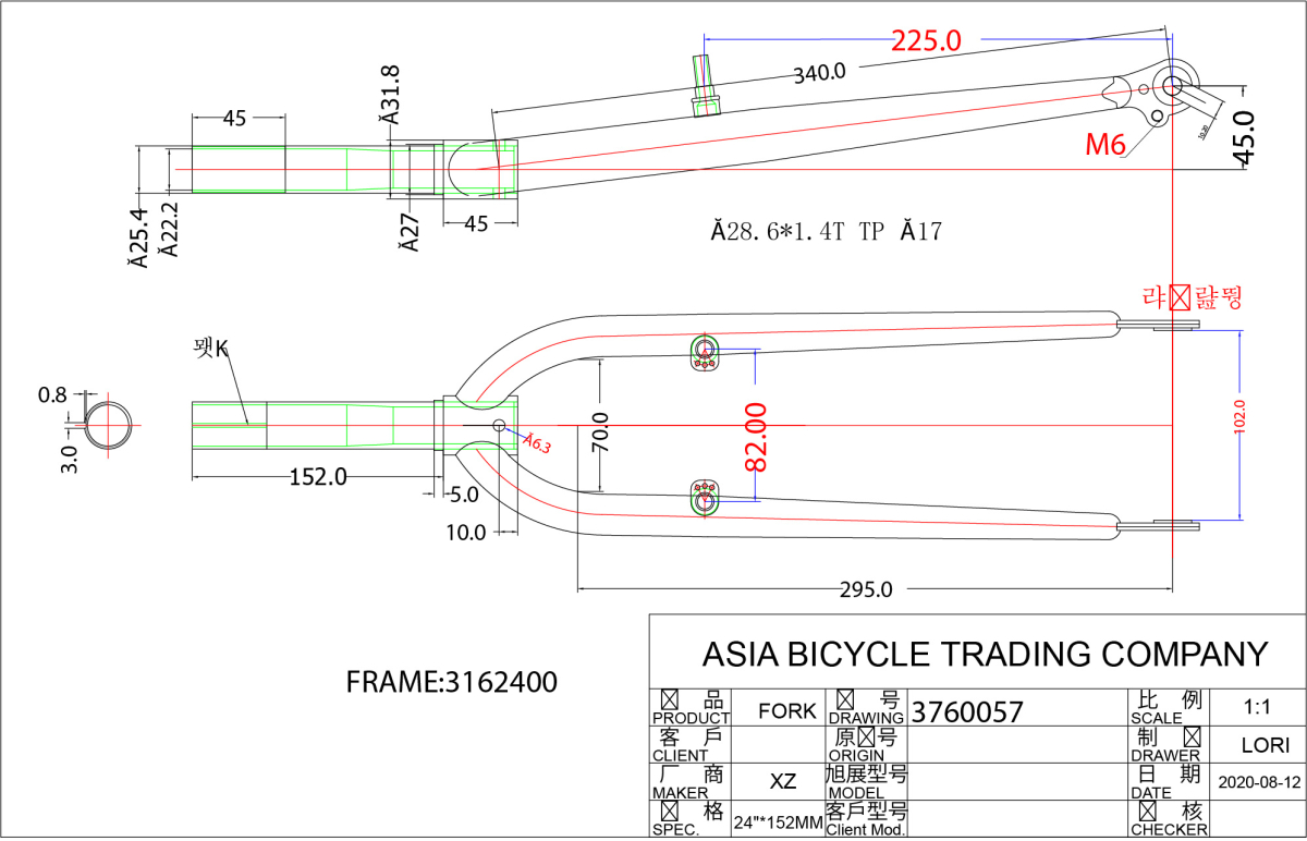 S.VILA ZA RAM vs24t3251024rvn152n 2021 ##